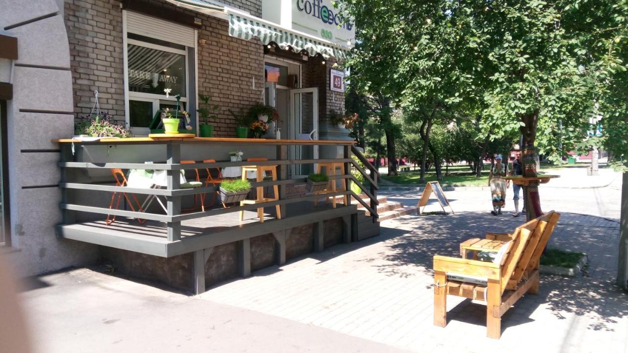 Guest House Of The Cherkasov Family Zaporizhia Esterno foto